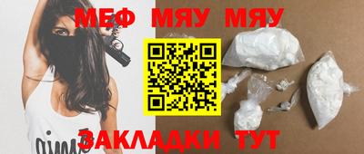 кокаин премиум Шахты