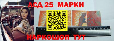 мдма Шебекино