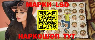 мдма Шебекино