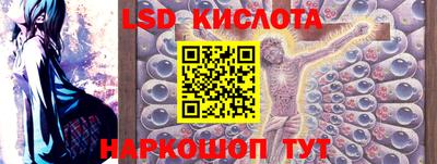 кокаин премиум Шахты