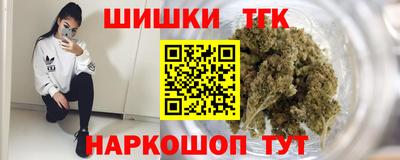 кокаин премиум Шахты
