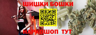 кокаин премиум Шахты