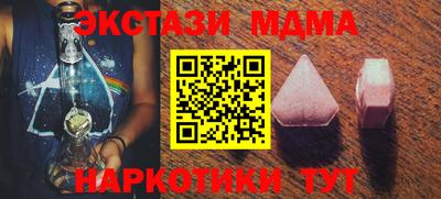 кокаин премиум Шахты
