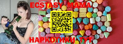 кокаин премиум Шахты