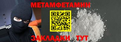 кокаин премиум Шахты