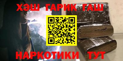 кокаин премиум Шахты