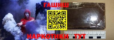 кокаин премиум Шахты