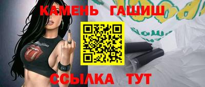 кокаин премиум Шахты