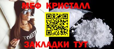 кокаин премиум Шахты